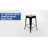 Nesbit Counter Stool with Metal Frame-1566568096-1501010205