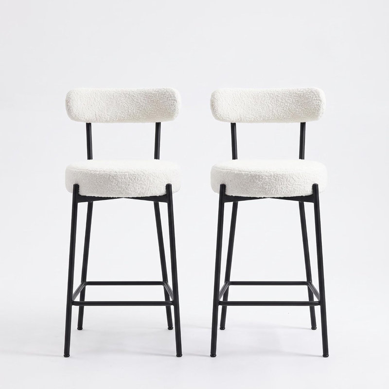 Ensemble de 2 tabourets de bar, chaises rembourrées avec dossier, Blanc