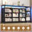 TV Stand for TVs up to 65"-234894497