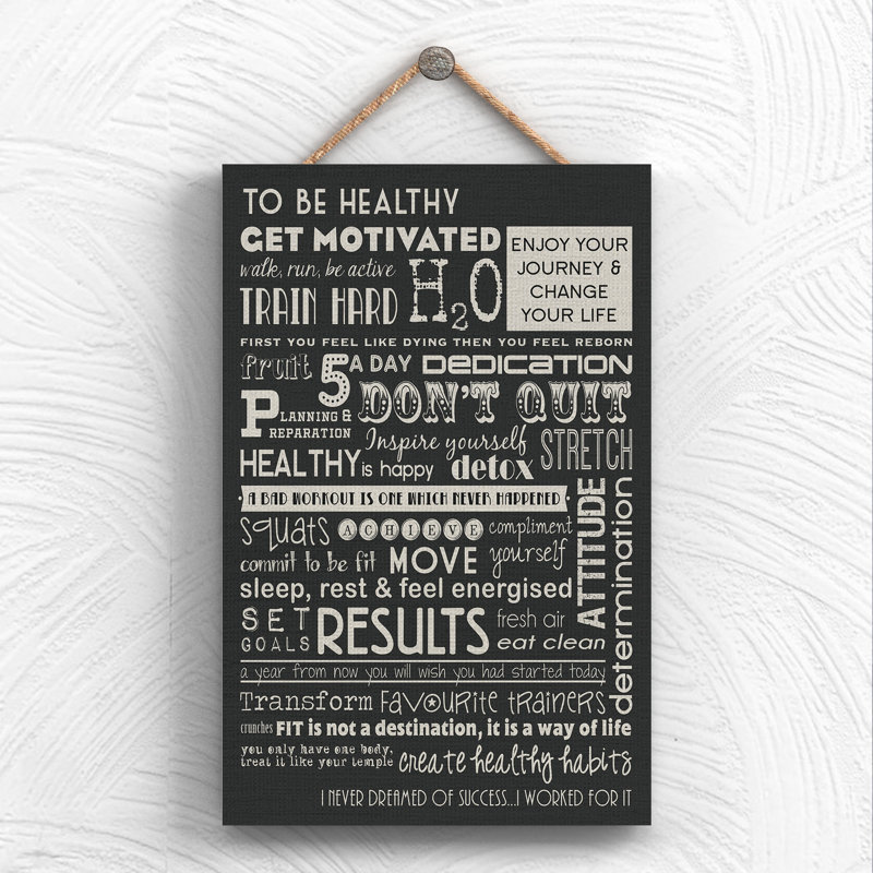 To Be Healthy - Print on MDF