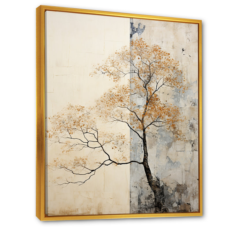 «Beige Tree Pine Tranquility II», reproduction sur toile, H 20 po x l 12 po x P 1 po, Cadre flottant doré