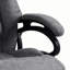 Fauteuil de bureau 6 points-107239188