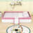 Wood Upholstered Daybed with Fence-974240317