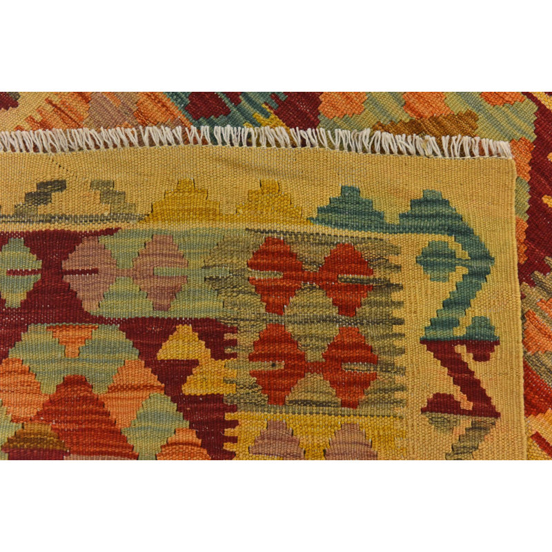 Qualls Multi Rug