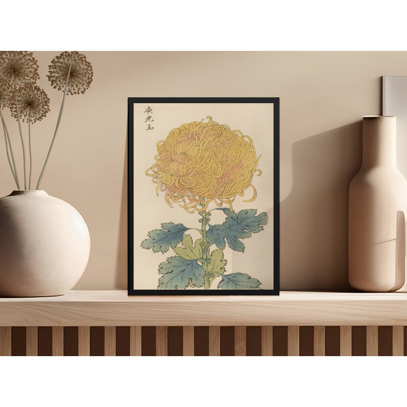 Amata No Frame Print, 11x17