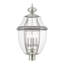 Tête de lanterne câblée 1 lumière Arelene-1238750924-1238750897