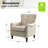 Alikah Armchair with Floral Fabric Pattern-86769087