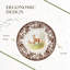 Spode Woodland Soup Plate - Deer Brown/White