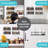 Spice Rack