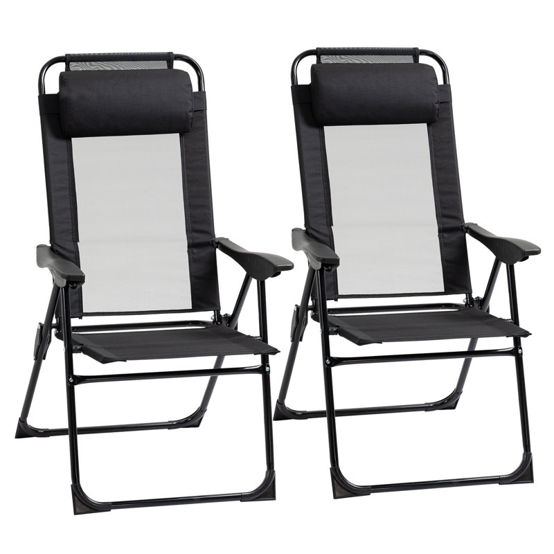 Andryc Reclining Beach Chair, Black