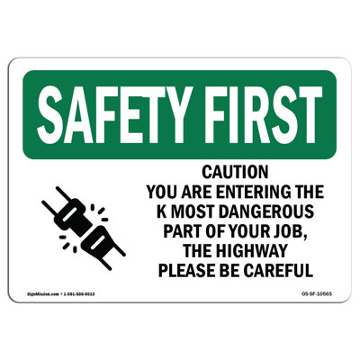 Caution You Are Entering the Sign