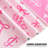 Juicy Couture Printed Jacquard Bath Towels-124595118-124595119