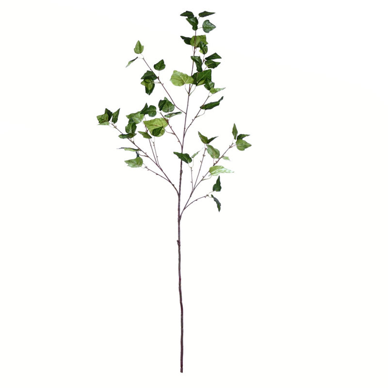 49'' Faux Plant