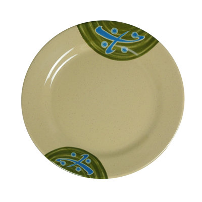 Japanese Round Melamine Dinner Plate