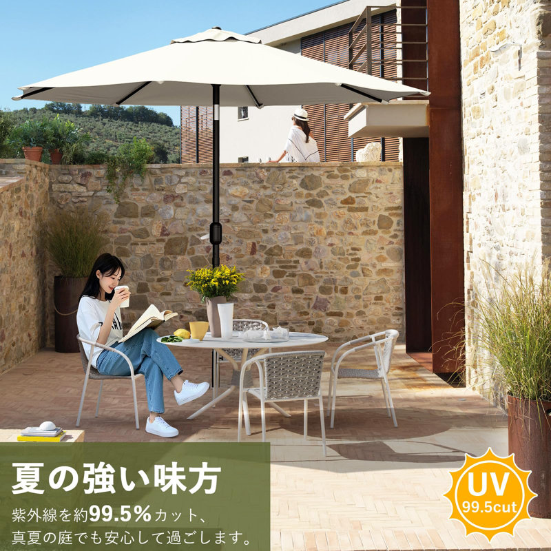215cm Beach Parasol, Beige Geometric