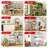 Height-Adjustable Garage Wire Shelving Unit for Kitchen, Laundry Room, Pantry, Warehouse, Basement-1130170042-1130170043