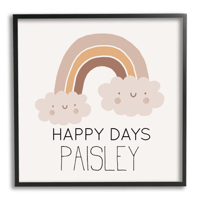 Happy Clouds & cmw-105, art mural personnalisé
