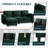 79'' Upholstered Sofa With Ottoman-463322412