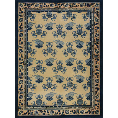 Tapis beige en laine rétro Vintage
