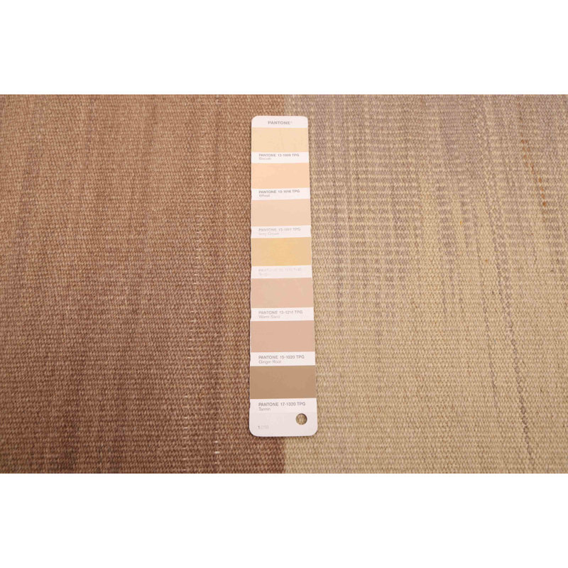 Kilim brun clair Aldred 7 pi 8 po x 8 pi 5 po