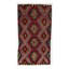 Flatweave Ikat Area Rug