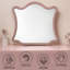 Miroir 41 po x 43 po Salonia