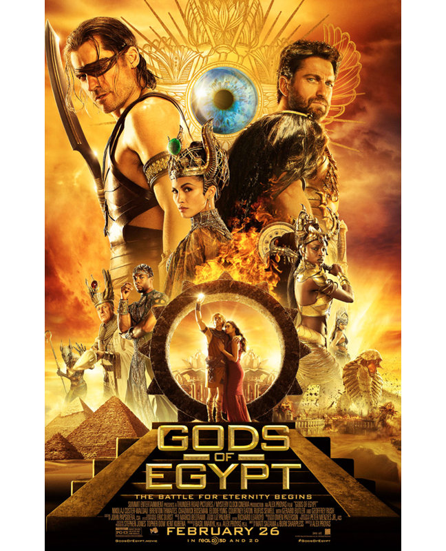 Dieux de l'Egypte, H 18 po x l 12 po
