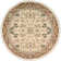 Baar Wool Oriental Indoor Rug