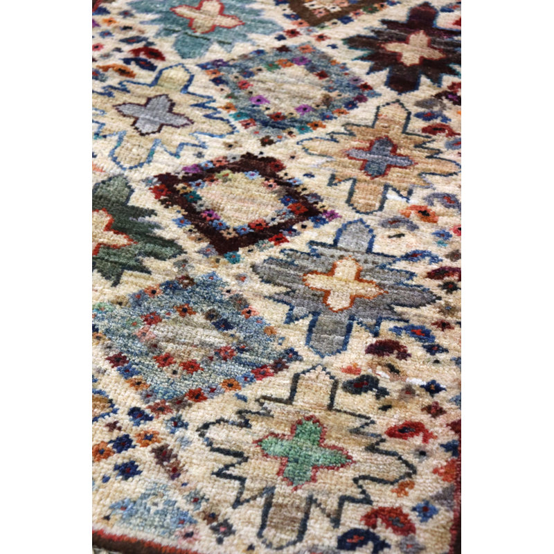 Afghan One-of-a-Kind 1'3" X 1'11" Area Rug
