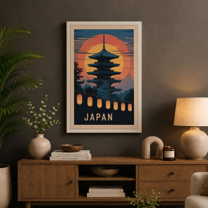 Print, 36x24 - 91.4 x 61.0 cm, Terracotta Border