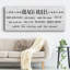 Rules of the Beach-Gallery, toile tendue-108148813