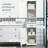 Slim Bathroom Storage Cabinet