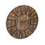 Wood Wall Clock