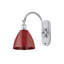 Schiavone - cuivre antique - bras pivotant réglable-1258920496-1258920502