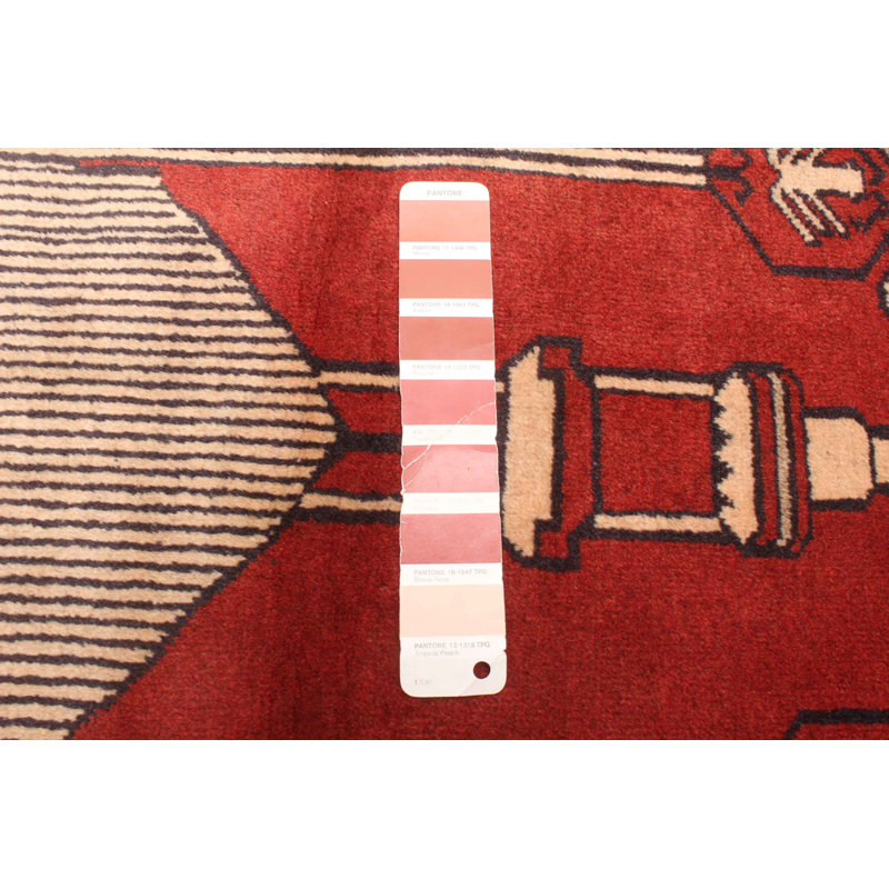Teimani Copper Rug 3'1" x 4'8"