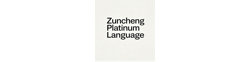 Logo Zuncheng Platinum Language