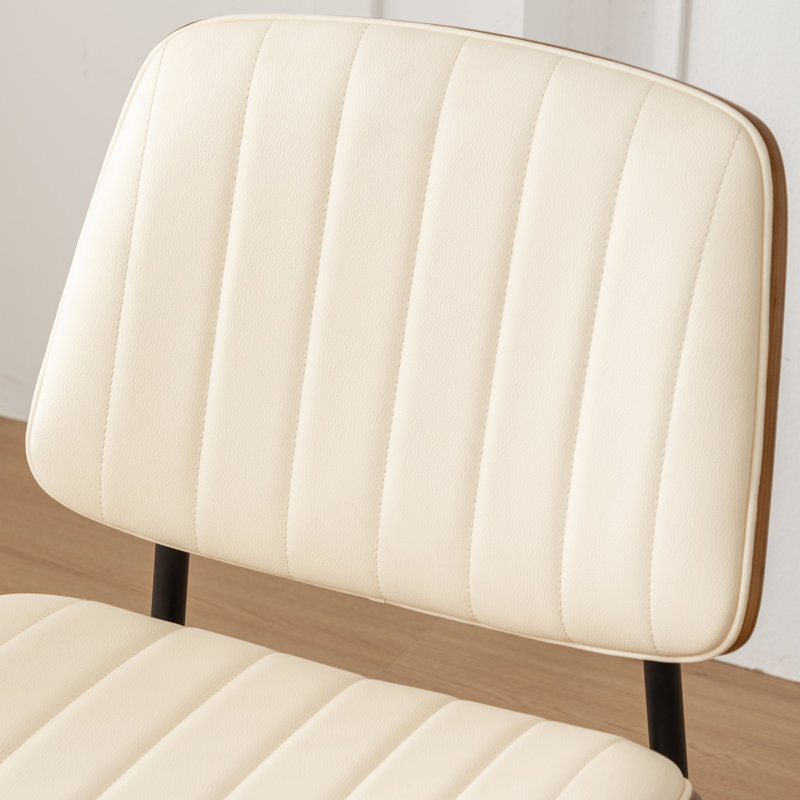 Chaises de salle à manger rembourrées Orise, Beige