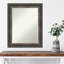 Miroir mural Repton Bark-1091330876