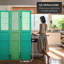 Whitsett Canvas Door Print Folding Screen