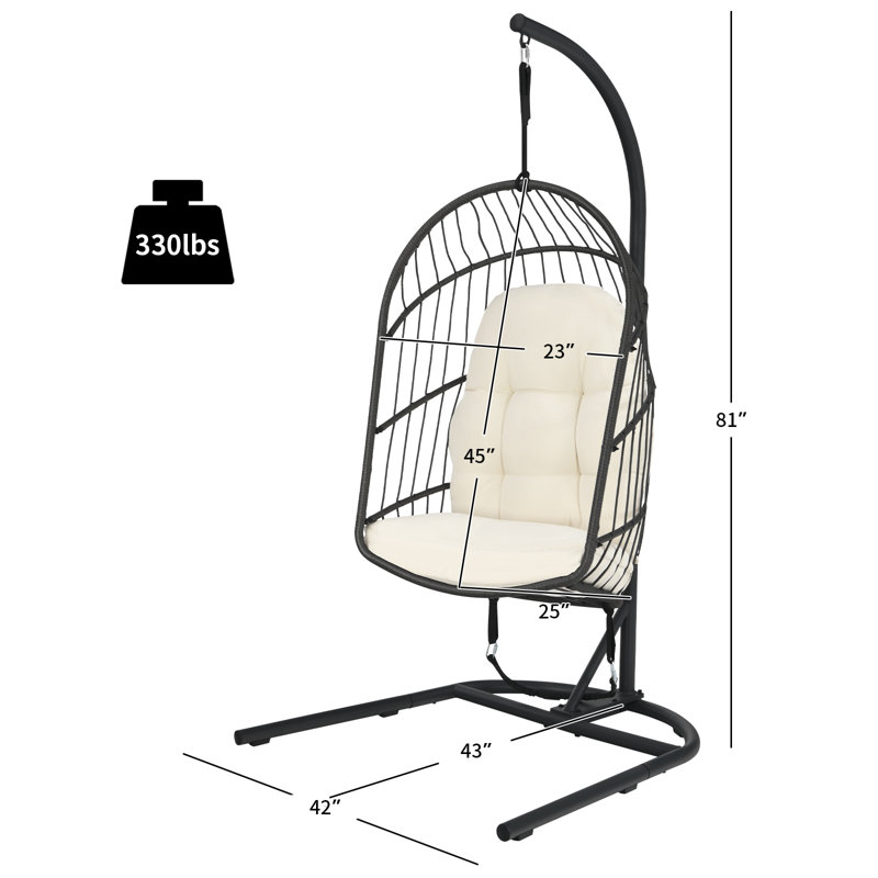 Balancelle pour 1 personne, Beige