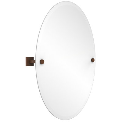 Haranu Wall Mirror with Shelves