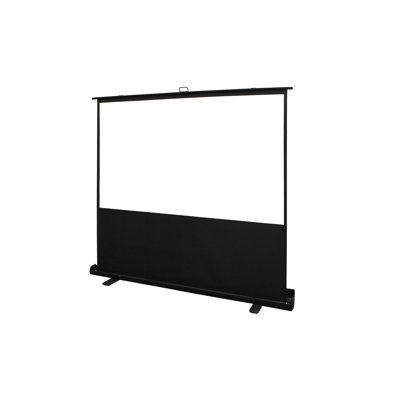 ezCinema 2 Series Manual Pull-Up Floor Rising Projector Screen