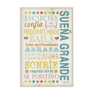 Art mural sur toile Sueuna Grande Frases Positivas par Jennifer Pugh