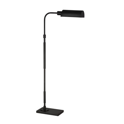47.38'' Task Floor Lamp