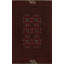 Tapis décoratif géométrique oriental afghan 3 x 4