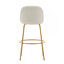 Ensemble de 2 tabourets d'intérieur revêtus de métal, cadre doré et revêtement beige
