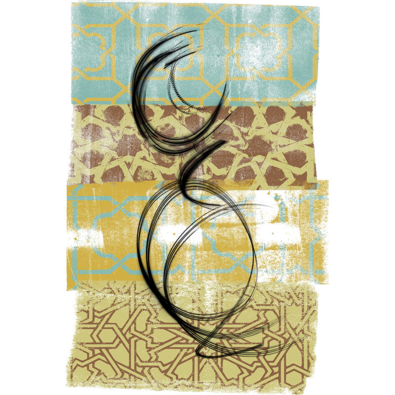Rhythmic Motion II by Alonzo Saunders - Wrapped Canvas Painting, 122cm H x 81cm W