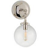Thomas O'Brien Katie Small Globe Sconce