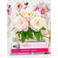 Peony Floral Arrangement, Artificial Faux Centerpiece-539803404