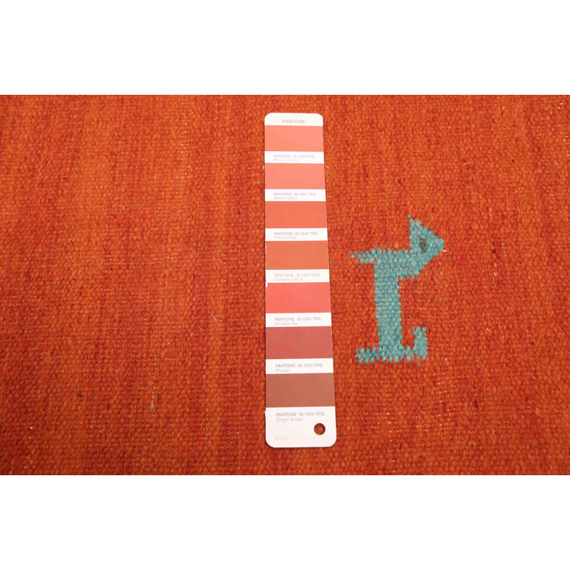 Booneville Copper Kilim 3'9" x 6'1"